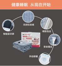 110V美规双人电热毯美国日本船用恒温家用宿舍电褥子安全发热230V