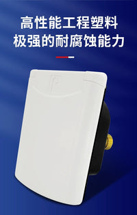 跨境新款房车冷热水花洒套装船用嵌入式淋浴器露营车挂墙式喷头