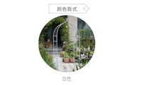 阳台铁艺小型拱门造型花架铁线莲月季爬藤架庭院攀爬架送加长横杆