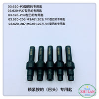 18-Piece Watch Repair Tool Kit with Alloy Steel Construction