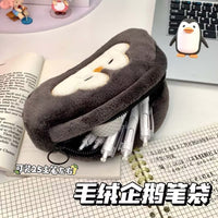 可爱毛绒企鹅水獭笔袋ins高中生文具盒高颜值化妆包大容量收纳袋