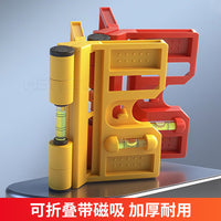 可折叠立柱水平仪垂直带软磁铁木工装修建筑钢结构用水平尺送绑带