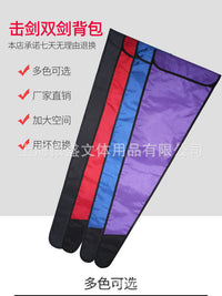 Fencing Double Sword Bag - Holds Two Swords for Foil, Epee, Sabre