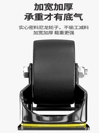 低重心万向轮轮子1.5寸重型脚轮2.5/4寸尼龙工业承重载重刹车轱辘