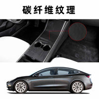 Carbon Fiber Decorative Sticker for Tesla Model 3/Y Center Console