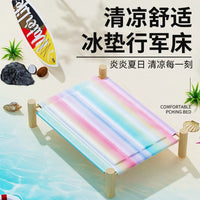 宠物曲面冰垫凉窝猫躺椅狗狗睡垫凉席舒适猫狗窝夏季降温行军床款