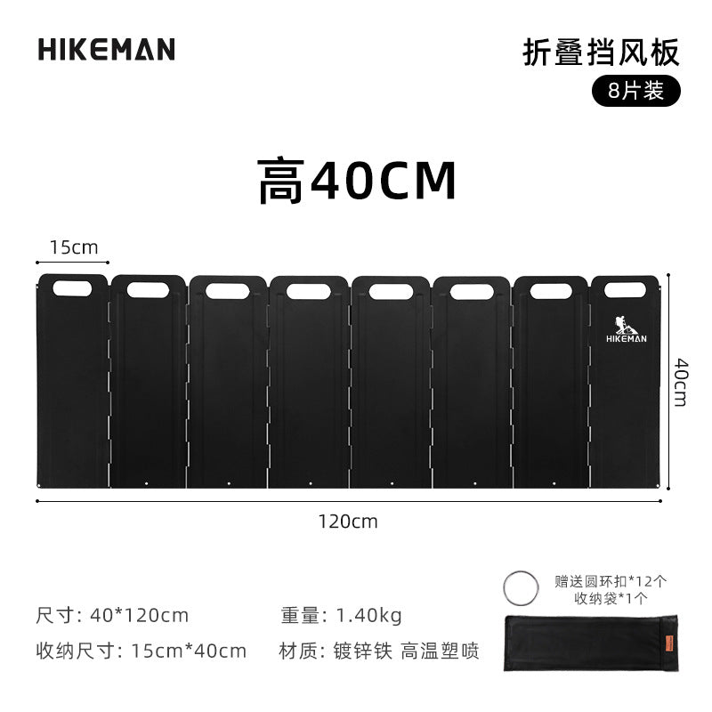 40CM