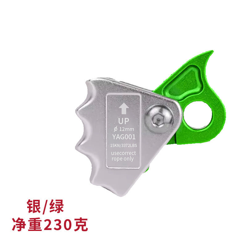 Silver Green