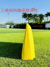 足球训练器材回弹板回挡板足球反弹传接球脚法训练反弹板障碍板