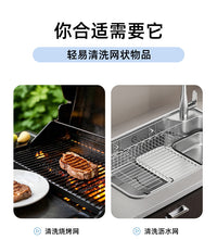 跨境爆款充电304不锈钢滚轮烧烤刷带LED灯无刷毛清洁烧烤重油污刷