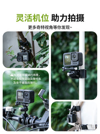 适用大疆/影石/GoPro 1/4螺孔弹力多功能摄影柔性支架骑行配件