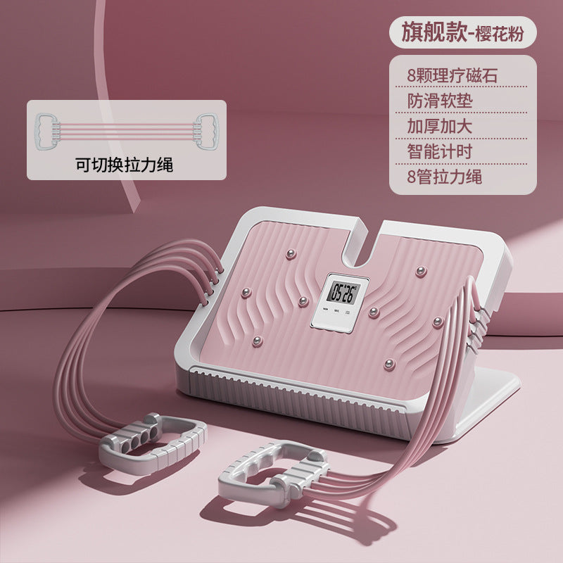 Pink / Smart