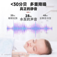 直流5V小水泵 USB宠物饮水机迷你小鱼缸循环水泵水培工艺品流水泵