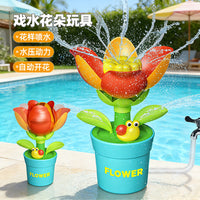 Outdoor Flower Sprinkler Toy for Kids