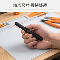 修表工具 手表拆把管 拆卸取断螺丝 四棱锥断巴管  取断螺丝/把管
