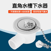 RV Sink Drainer Right Angle ABS Modern Minimalist