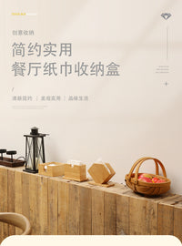 Bamboo Tissue Box for Desktop with Custom LOGO