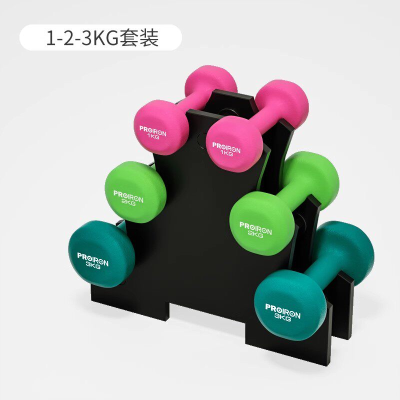 1-2-3kg SET