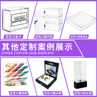 亚马逊亚克力麻将推牌尺二合一透明推牌家用理牌器美式桌游配件