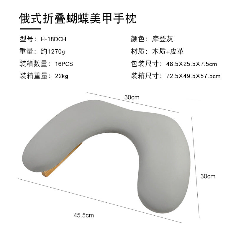 Gray Foldable