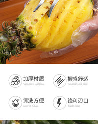 新款不锈钢菠萝去眼神器多功能凤梨草莓水果削皮家用取果器工具刀