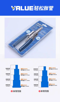 飞越VST-22B/C手动胀管器铜管涨管器扩孔器扩管器铜管焊接6-22mm