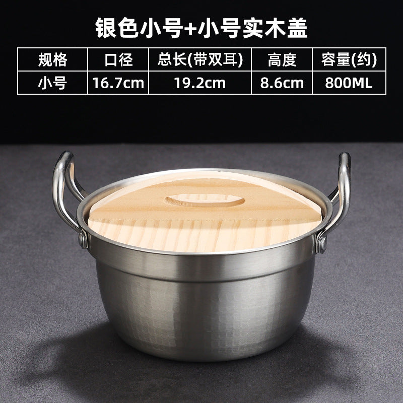 16CM High-handle B