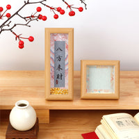New Chinese Mini 3D Hollow Photo Frame for Calligraphy and Brocade Display