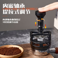 啡象咖啡布粉针意式咖啡布粉搅粉针轻松散粉打散结块均匀按压旋转