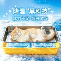 Stainless Steel Pet Cooling Mat for Dogs and Cats