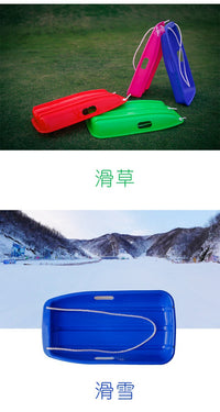 厂家直销滑雪板全新PE料滑沙板滑草板雪橇大船儿童大号船型滑雪车