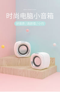 电脑音响台式家用有线小音箱桌面迷你小型低音炮笔记本喇叭手机 黑色☆蓝牙版【4D高清音效★HIFI保真★有线/蓝牙双模式】