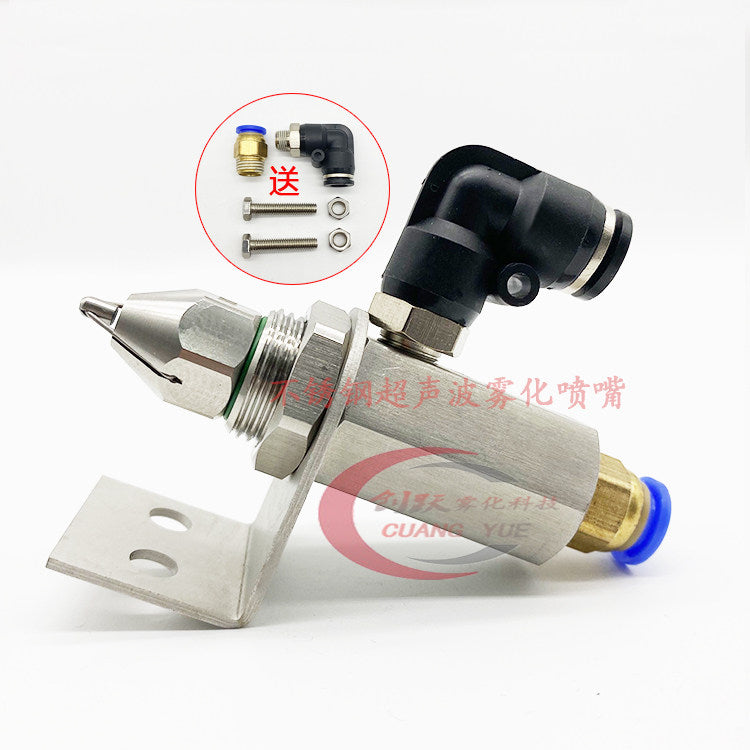 Sv882 60D / L Mount