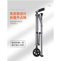 Adjustable Folding Rollator Walker with Seat