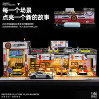 1/64停车场车库模型拼装场景展示盒男孩送礼收纳摆件亮灯一件代发