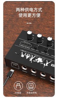 6/8 Channel Audio Mixer for Musical Instruments