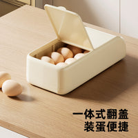 鸡蛋收纳盒家用冰箱食品级自动滚落保鲜盒厨房大容量抽屉式鸡蛋盒