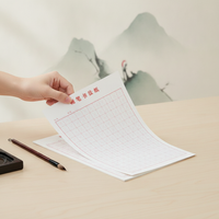 Sijin Hard Pen Calligraphy Practice Paper - Tianzige and Mizige Grids for Steel Pen Writing