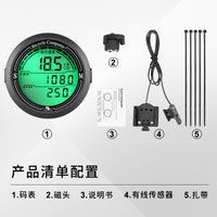 防水骑行码表自行车测速器山地公路车里程表智能夜光时速表长续航
