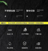家用切菜板不锈钢SUS304材质案板厨房抗菌砧板水果刀板防霉擀面板