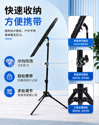 电吹管落地式支架立式演奏专用支架轻松省力雅佳圣锐罗兰折叠便携