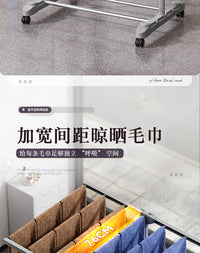 毛巾晾晒架美发店洗车理发店专用落地置物架子免打孔挂杆收纳神器