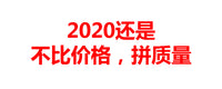 特长真羊毛护腿皮毛一体加长羊毛护膝保暖老寒腿加厚脚踝到膝盖上