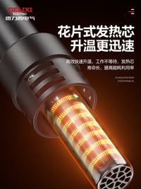 德力西电气952D气泵式热风枪拆焊台二合一手机电子维修工具可调温
