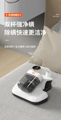 Cordless Handheld Vacuum Cleaner with UV Sterilization and Dust Cup