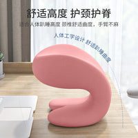 办公椅午休工位神器头枕仰睡午睡枕电脑椅子加高护颈头靠椅背颈枕