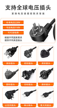 Egg Waffle Infrared Induction Cooling and Shaping Fan Blower (EU Plug)