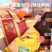 花瓣磁吸封口夹冰箱贴厨房食物万能型防潮保鲜夹子装饰创意可爱花