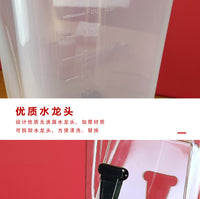 商用饮料机奶茶店咖啡饮料桶啤酒桶水龙头大容量果茶机自助餐酸梅