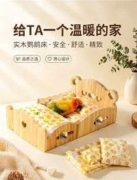 Parrot Solid Wood Bear Bed with Fabric Set - Bird Nest for Budgies, Cockatiels, and Lovebirds